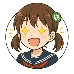 株実ちゃん