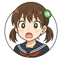 株実ちゃん